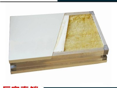 双玻镁岩棉彩钢板 玻镁岩棉夹芯彩钢板 手工岩棉板 手工彩钢板