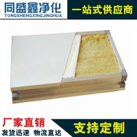 双玻镁岩棉彩钢板 玻镁岩棉夹芯彩钢板 手工岩棉板 手工彩钢板