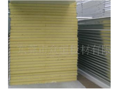 东莞厂家专业 众恒优质XPS挤塑板 质量保证