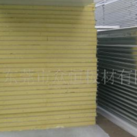 东莞厂家专业 众恒优质XPS挤塑板 质量保证