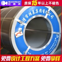 宏鑫源供应0.5mm鸿基彩涂板 海蓝色鸿基彩涂板定制砖纹木纹彩涂板