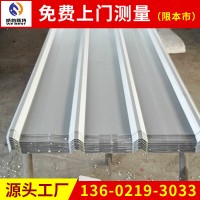 天津厂家批发彩钢压型板 彩钢瓦 彩钢板 850型彩钢瓦 压型钢板