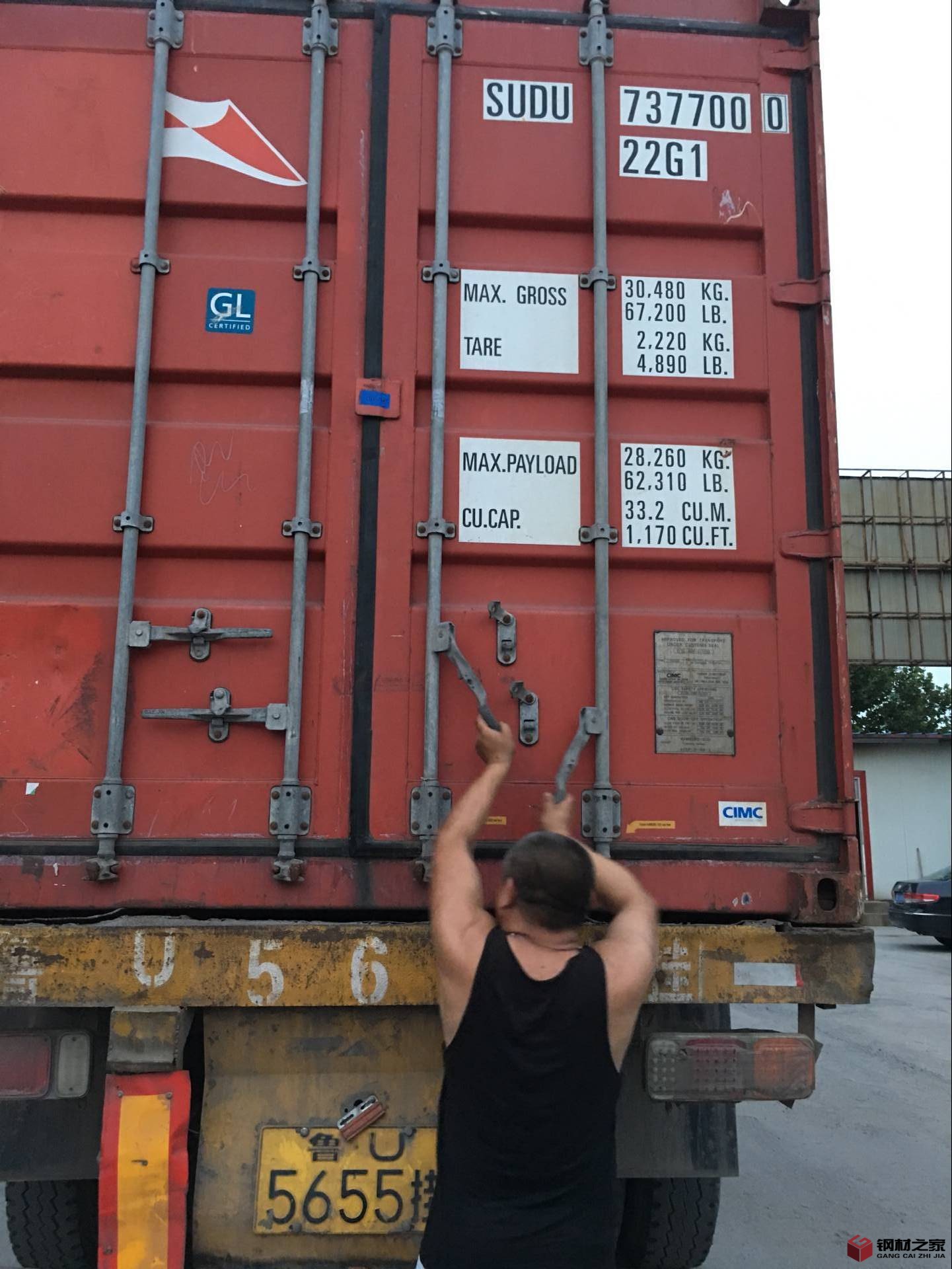 }@XW5)U2DR9M%}XNE_C31QR