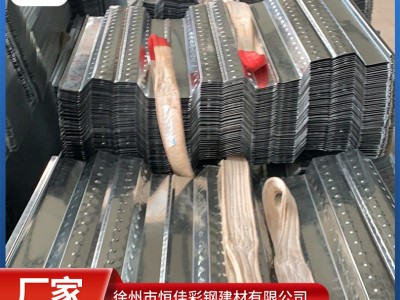 厂家供应建筑承重板 钢结构开口闭口楼承板 高锌层镀锌楼承板