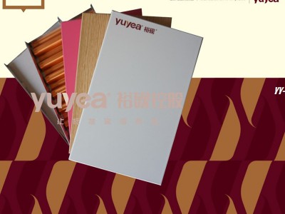 厂家直供机房彩钢板覆膜金属复合板医院银行护墙钢质钢制墙板材料