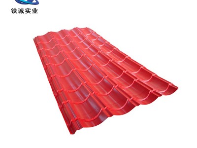 厂家批发防锈彩钢瓦防腐铁皮瓦宝钢压型820型钢瓦彩钢瓦屋顶屋面