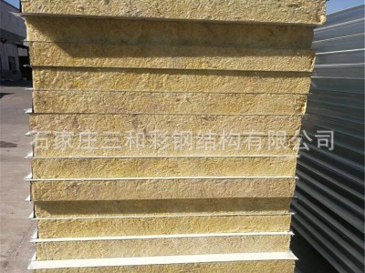 50mm/75mm/100mm 夹芯 防火 岩棉彩钢 复合板