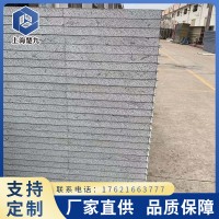 厂价直供硅岩净化板 硅岩彩钢夹芯板 机制硅岩净化彩钢板可批量