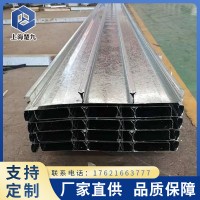 金属镀锌楼承板镀锌瓦楞板彩钢瓦单层保温隔热屋顶承重波浪楼承板