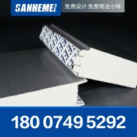 湖南隔音聚氨酯复合板材 硬质发泡聚氨酯板 聚氨酯冷库保温板批发