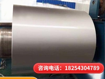 镀锌彩钢板 多种颜色彩钢卷 防腐隔热纳米卷厂家定制印花彩涂卷