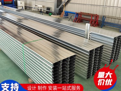 闭口楼承板 厂家供应600/800/850镀锌楼承板建筑工程用承重钢板