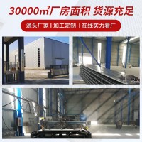 加工闭口型镀锌楼承板压型钢板 定制楼面建筑用555型镀锌楼层板