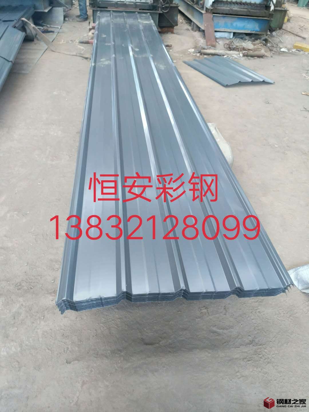 微信图片_20171206091320