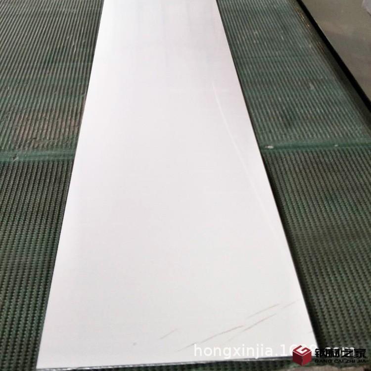 高亮白覆膜铝彩板