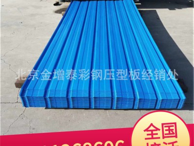 青海西宁工地施工彩钢板围挡板彩钢瓦厂家彩钢压型板