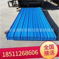 青海西宁工地施工彩钢板围挡板彩钢瓦厂家彩钢压型板