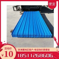 北京天津保定雄安定制加工彩钢板工地围挡板彩钢工程