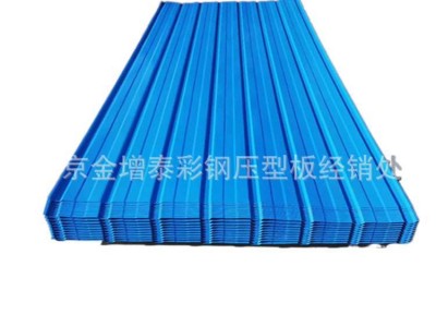 北京天津唐山彩钢板工地围挡板V900屋顶瓦V840压型钢板