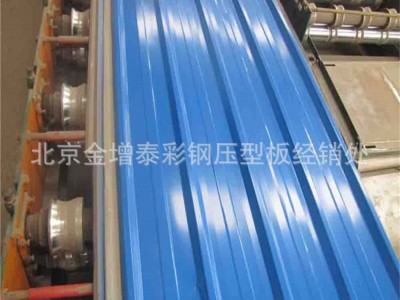 北京张家口彩钢板压型板厂家屋顶瓦蓝色灰色彩钢单板工地施工围挡