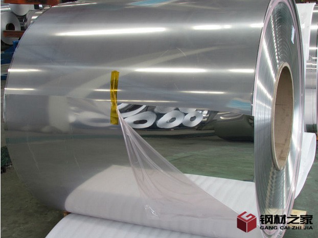 QQ截图20160728132950