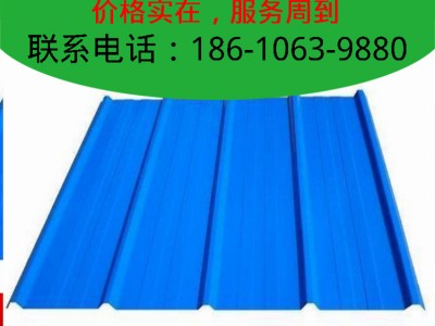 北京厂家生产彩钢板屋顶瓦市政工地彩钢围挡板钢结构工程施工安装
