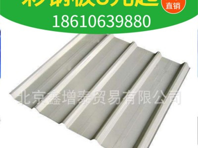 北京厂家彩钢板屋顶瓦市政围挡板900 910 840 860