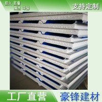 包送货 广州批发 彩钢瓦 泡沫夹芯彩钢瓦 直销泡沫夹芯瓦 屋面瓦