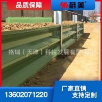 E008-厂家供应热镀锌景区挡土围栏墙河道山坡堤岸护坡墙现货批发