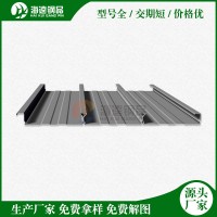 厂家供应1号YXB42-215-645 闭口楼承板 拆装简易 使用弹性大