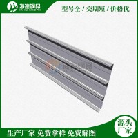 厂家批发钢承板闭口压型钢板闭口式楼承板 镀锌板1250mm展开宽度