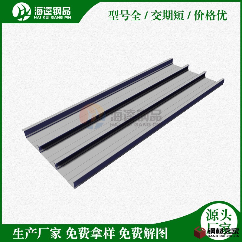 1闭口YXB65-185-555