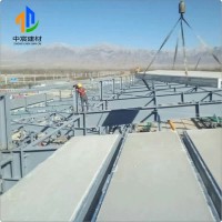 大量供应 免费拿样 钢骨架轻型板 KST板 轻型板 加工定制