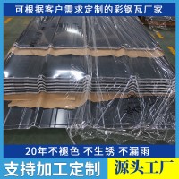 山东胜博直售陕西600楼承板厂家新型建材 镀锌楼承板Q235楼承板