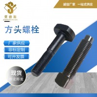 厂家高强度螺栓高强度T型螺栓方头螺栓 方头螺丝高强度等均有现货