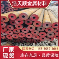 批发切割20mm鲁丽无缝钢管25毫米无缝钢管水管外径70mm无缝钢管