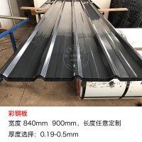 浙江彩钢瓦隔热彩钢板 屋面瓦楞夹心板 泡沫岩棉夹芯板宁波复合板