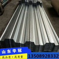 现货供应 镀锌压型钢板 1.0mm厚开口楼承板 YXB65-170-510 低价