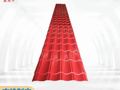 彩钢板 搭接式彩钢板建筑建材 家装建筑建材搭接式彩钢板