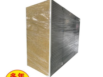 加厚机制岩棉板 外墙憎水吸音隔热彩钢板 A级防火保温岩棉夹芯板