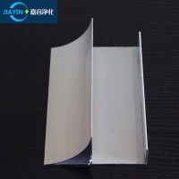 净化铝型材槽铝 移动厕所铝材铝槽50槽变压器铝合金型材U型槽铝