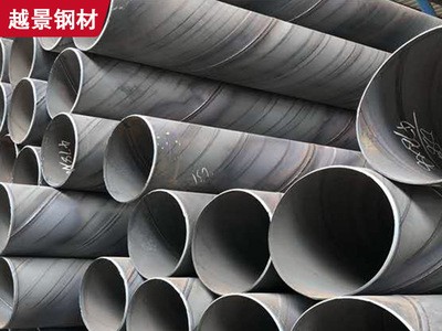 厂家现货供应Q235B螺旋管 市政建筑螺旋管工程水利项目螺旋钢管