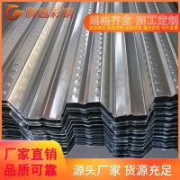 厂家现货彩钢瓦楼层板压型钢板高强镀锌楼承板不锈钢彩钢瓦