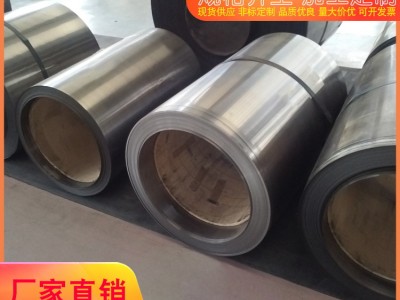 厂家直供冷轧卷 冷轧板 冷轧开平板 高强度冷轧板可加工定制