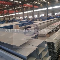 贵州YX66-394-788型彩色压型钢板厂家