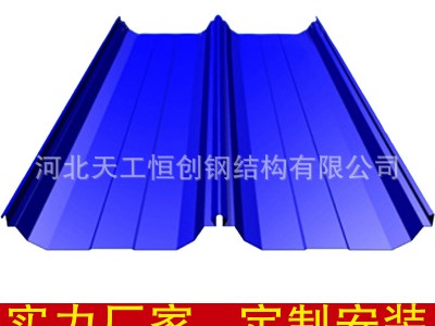 彩钢瓦 屋顶墙面波浪瓦建筑厂房铁皮瓦楞板 装饰板镀锌彩钢板