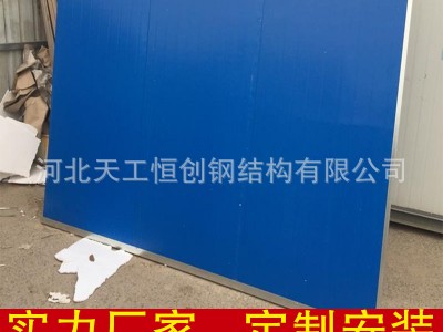 现货批发 钢结构彩钢瓦 屋顶彩钢瓦 隔热彩钢瓦 铁皮瓦 量大价优