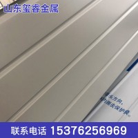 AA3004铝镁锰合金直立锁边屋面板 颜色 铝镁锰夹芯板
