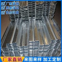 上海专业生产安装0.6/0.8/1.0/1.2/1.5mm热镀锌压型钢板楼承板