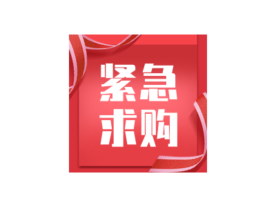 上海厂家生产直销墙面吊顶机制手工彩钢纸蜂窝夹芯板